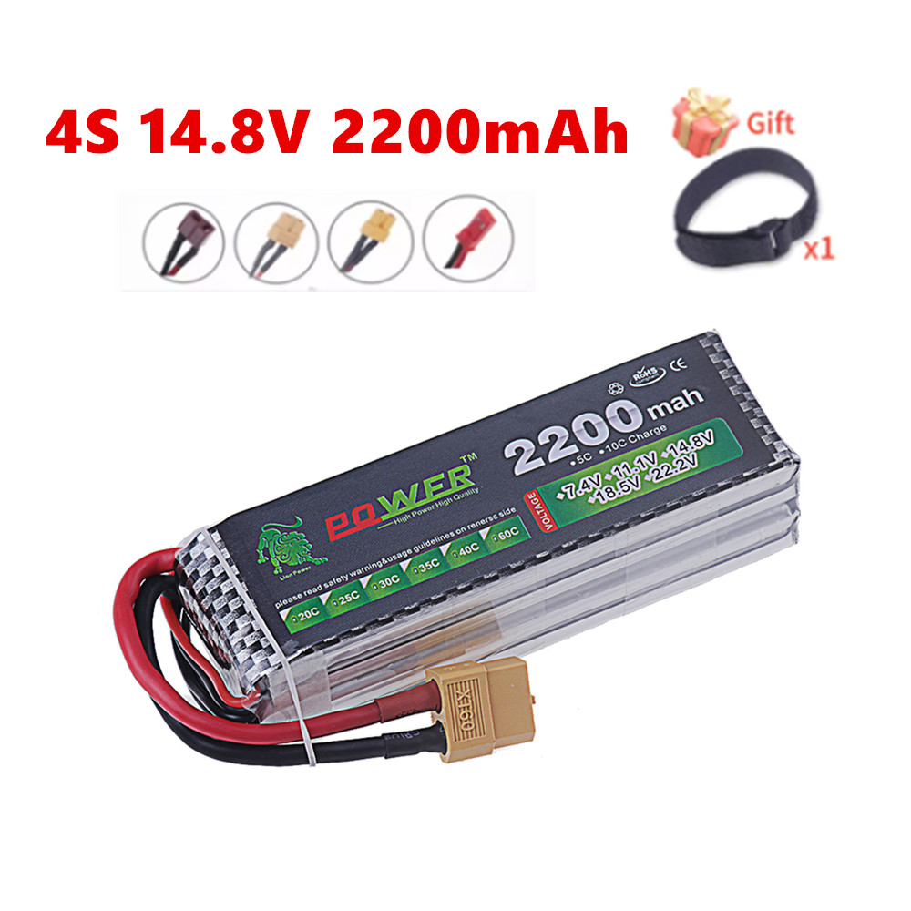 Drone Rc Truck - Batería LiPo 4S 2200mAh 60C 14,8
