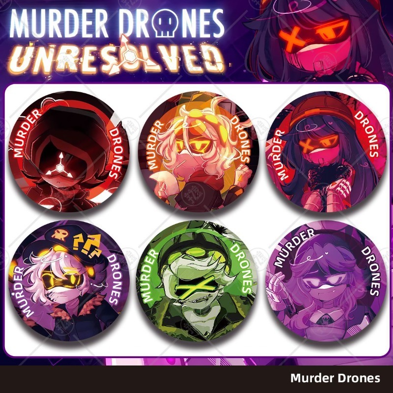 Drone & Rc Plane Maker Durgapur West Bengal - Murder Drones - Pin Decorativo de