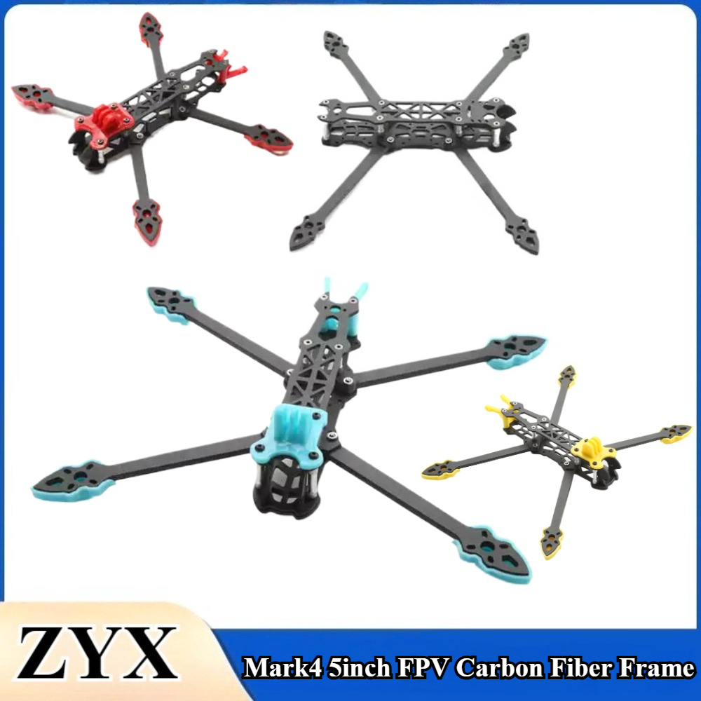 Dron Rc Quadcopter - 1PCS/lote Marco de fibra de carbono