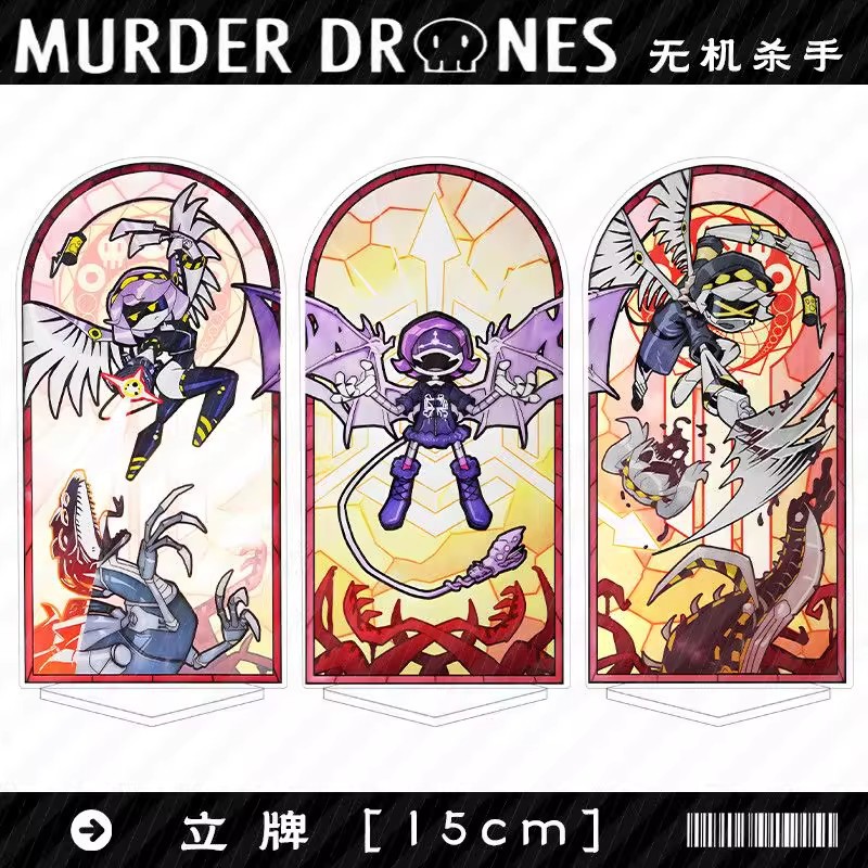 Drone & Rc Plane Maker Durgapur West Bengal - Murder Drones Temporada 1 Figura de