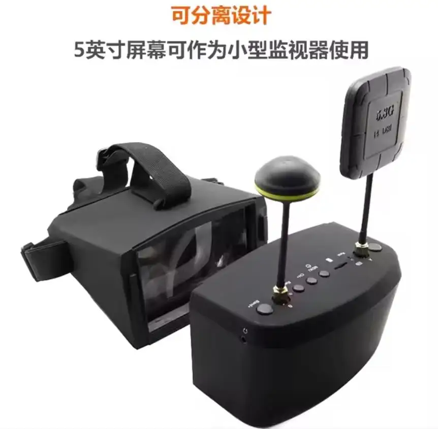 Gafas FPV SmCpDJI V2 5.8G 40CH - Fpv Goggles Headset reseña y precio