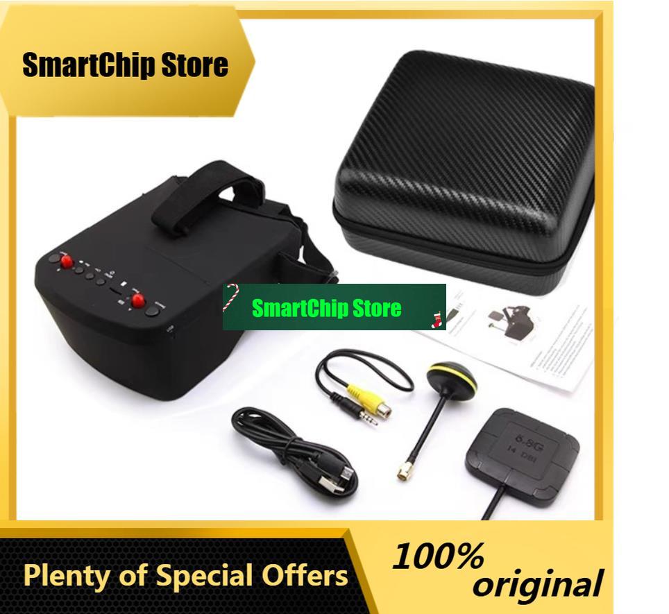 Gafas FPV SmCp5.8G 40CH de 5 P - Fpv Goggles Headset reseña y precio