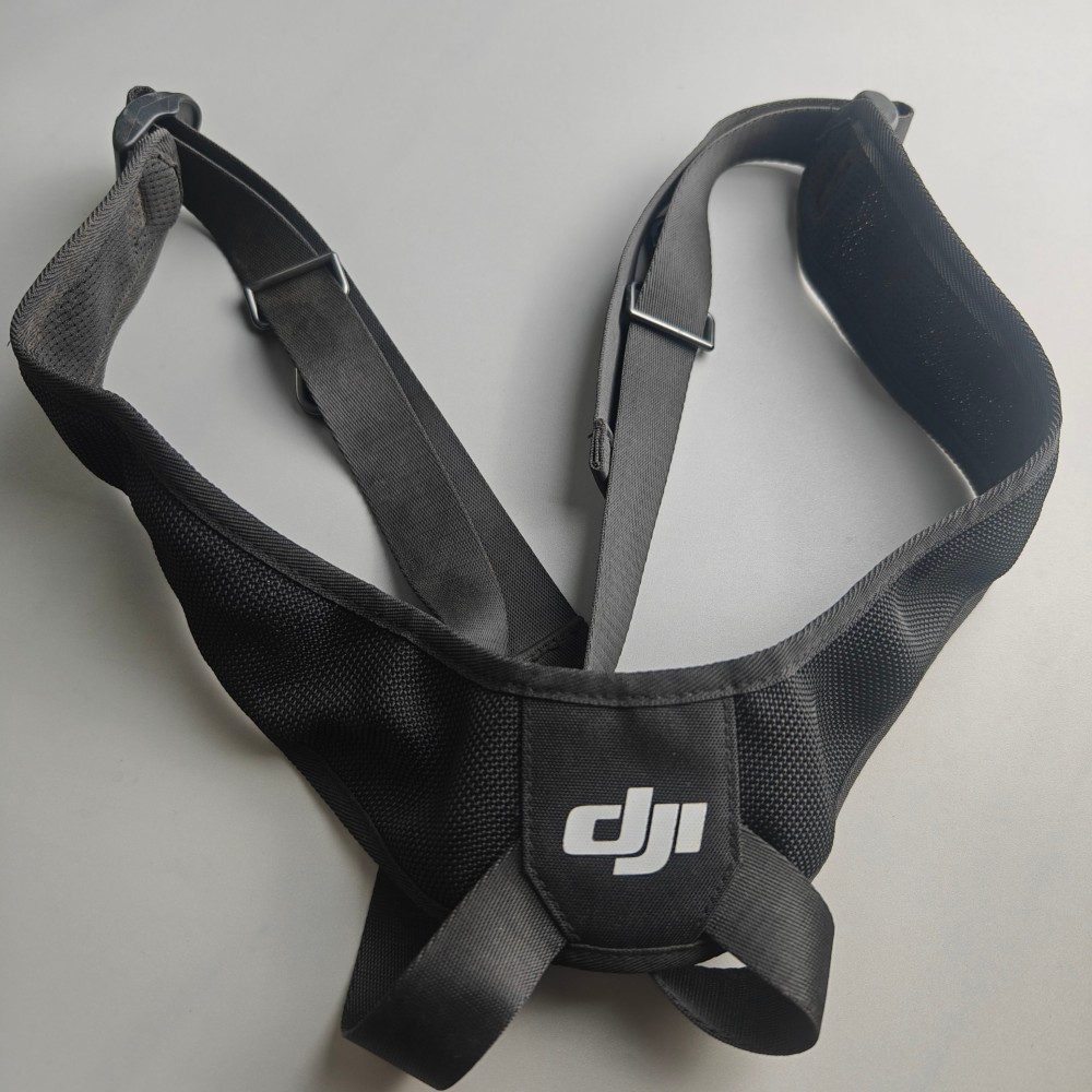 Correa de Control Remoto para  - Drone Rc Belt reseña y precio
