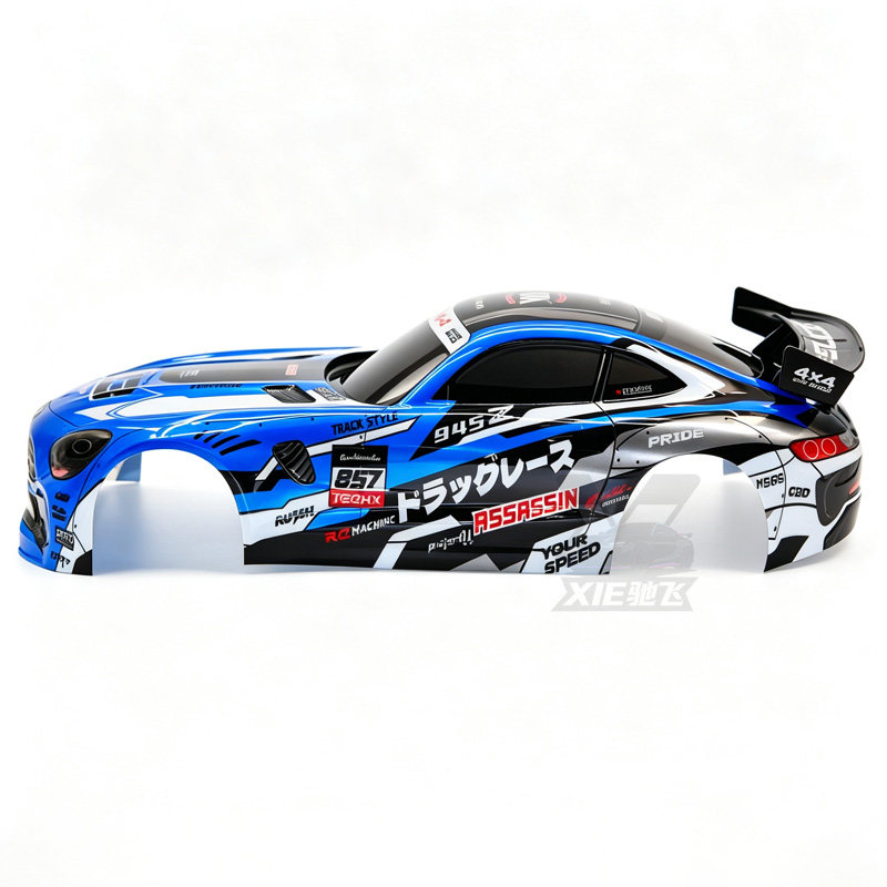 Carcasa de PVC para coche RC 1 - Rc Car Body Shell reseña y precio