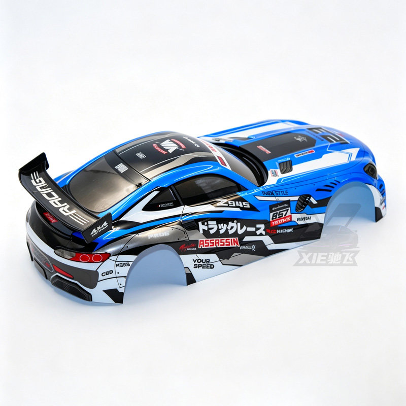 Carcasa de PVC para coche RC 1 - Rc Car Body Shell reseña y precio
