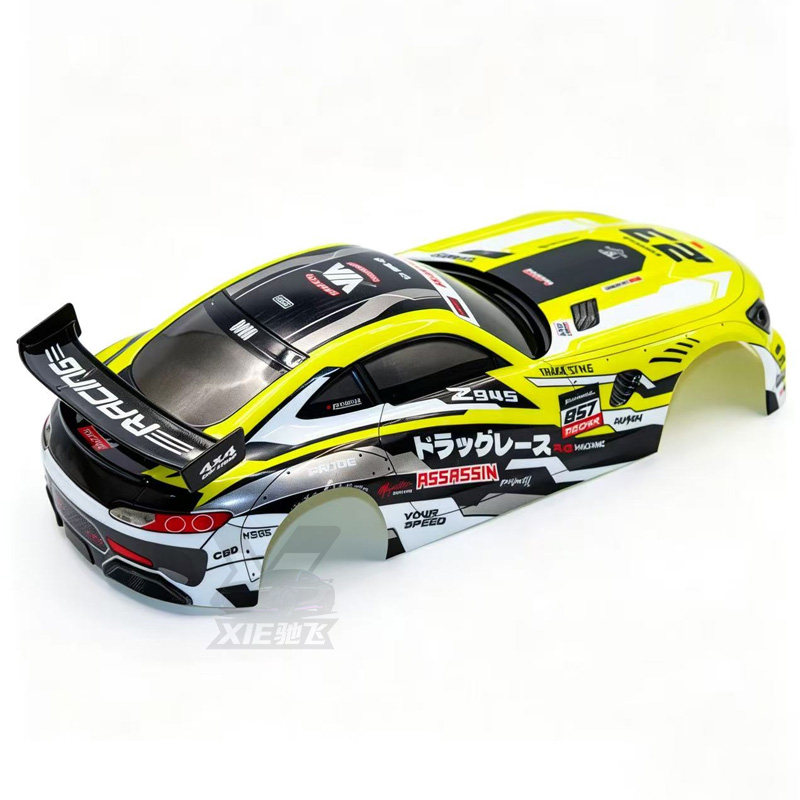 Carcasa de PVC para coche RC 1 - Rc Car Body Shell reseña y precio