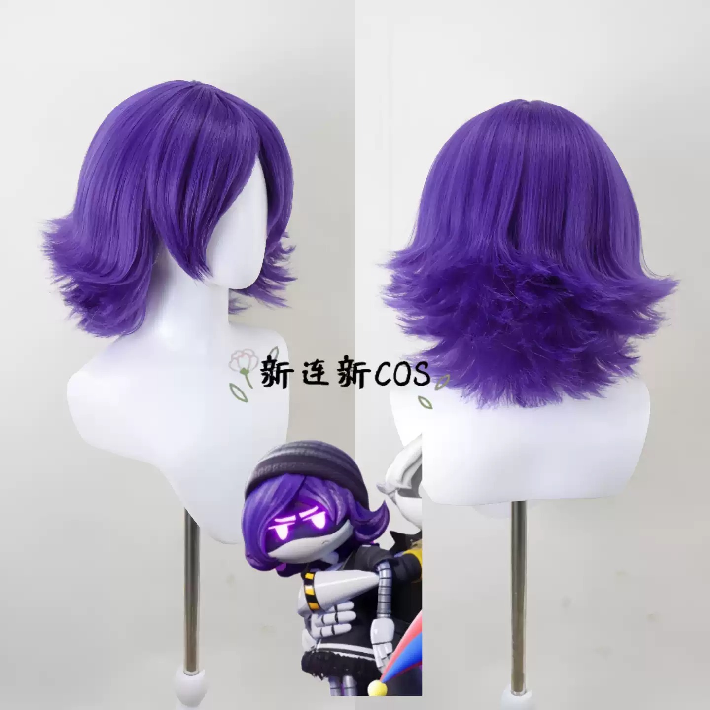 Peluca de cosplay de Murder Dr - Drone & Rc Plane Maker Durgapur West Bengal reseña y precio