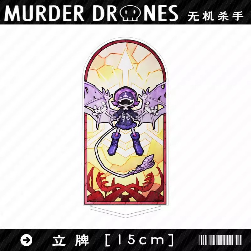Murder Drones Temporada 1 Figu - Drone & Rc Plane Maker Durgapur West Bengal reseña y precio