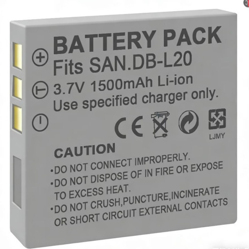 Batería DB-L20 de 3.7V y 1500m - Drone & Rc Plane Maker Durgapur West Bengal reseña y precio